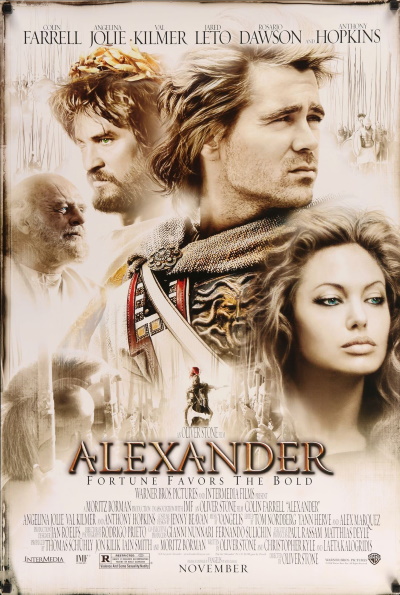Alexander (Rating: Okay)